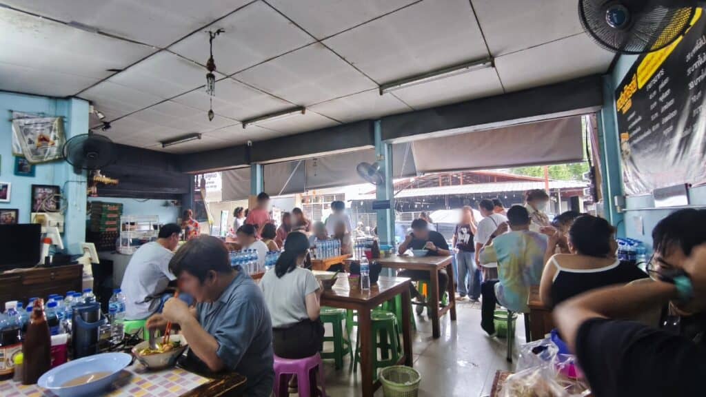 มาม่าฟ้าธานี เชียงใหม่
