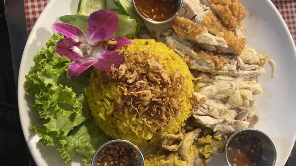 ข้าวหมกไก่ ร้านหวังบู่ สมุทรนิเวศน์