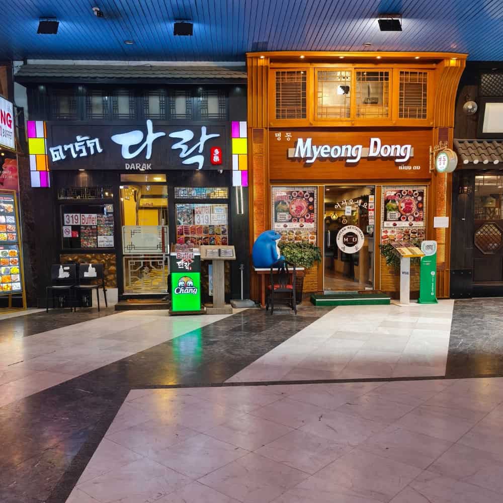 Korean Town สุขุมวิท