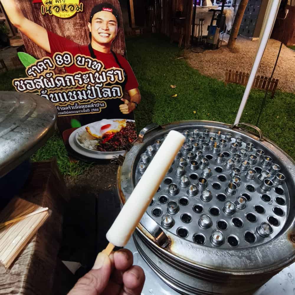 ครัวเนื้อหอม กระเพราแชมป์โลก ลำปาง