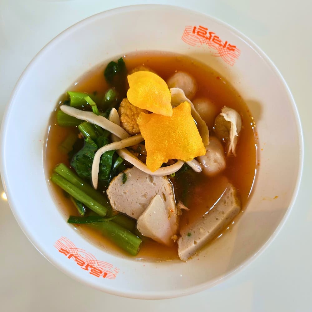 เซี๊ยะก๋วยเตี๋ยวปลา เชียงใหม่