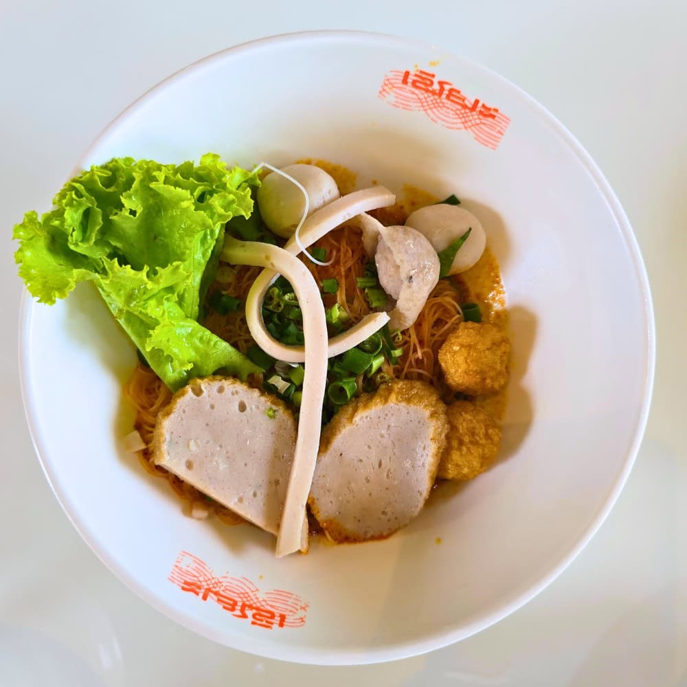 เซี๊ยะก๋วยเตี๋ยวปลา เชียงใหม่