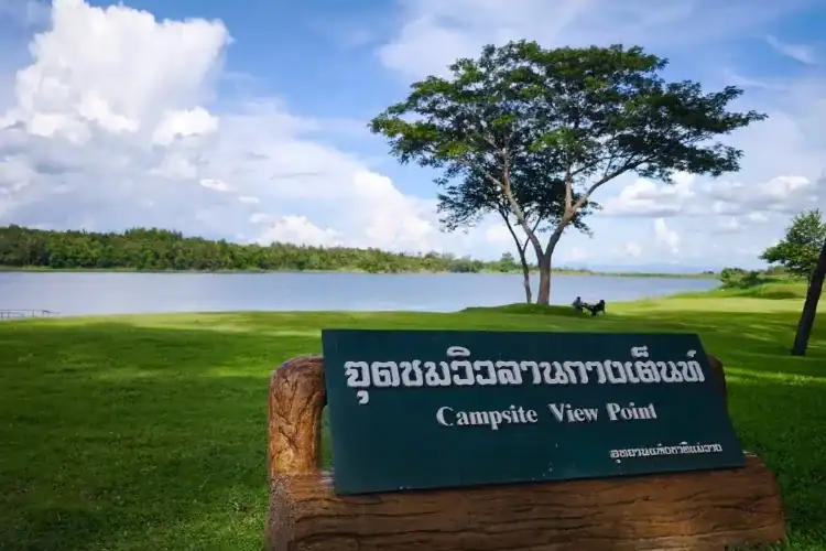 ลานกางเต๊นท์อุทยานแห่งชาติแม่วาง